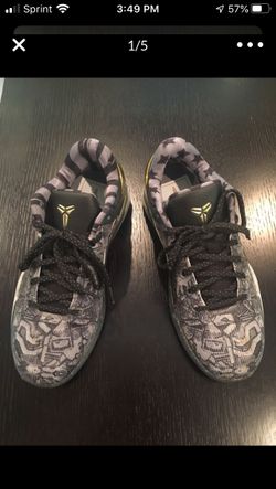 Nike Kobe VII GS Cool Gray/Metallic Gold-Black-005