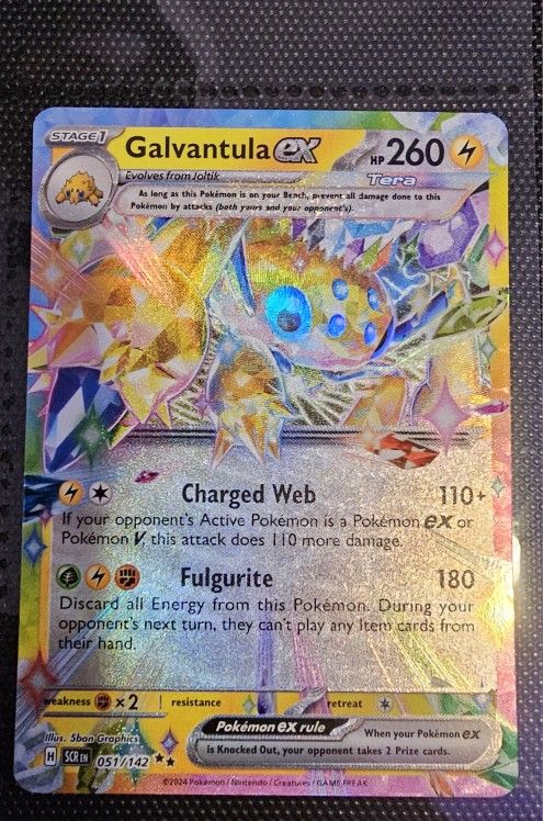 Galvantula EX Holofoil Bundle (Pokemon Tcg)