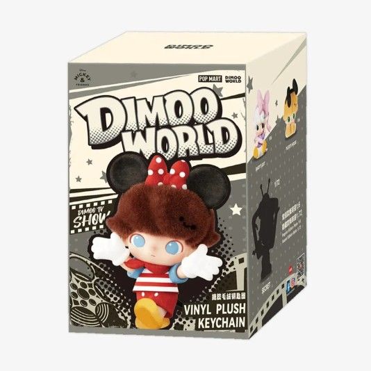 Dimoo World x Disney Vinyl Plush Pendant Keychain (Single Box) NIB