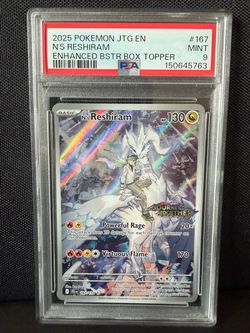 Pokemon N’s Reshiram