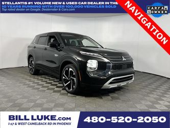 2023 Mitsubishi Outlander PHEV