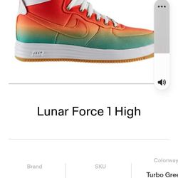Lunar Force 1