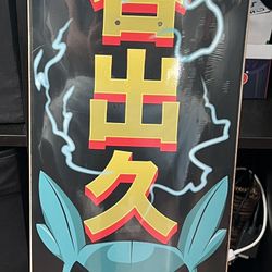 Deku My hero Academia Sdcc2022 Skateboard 