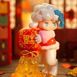 pop mart year of the tiger figure fortune blessing