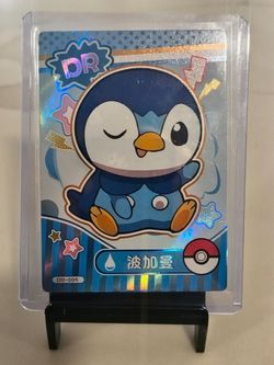 Piplup Holographic Card DR-009