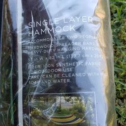 Hammock 55W×82L