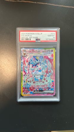 PSA 10 Sylveon ex Special Art Rare #212 Japanese