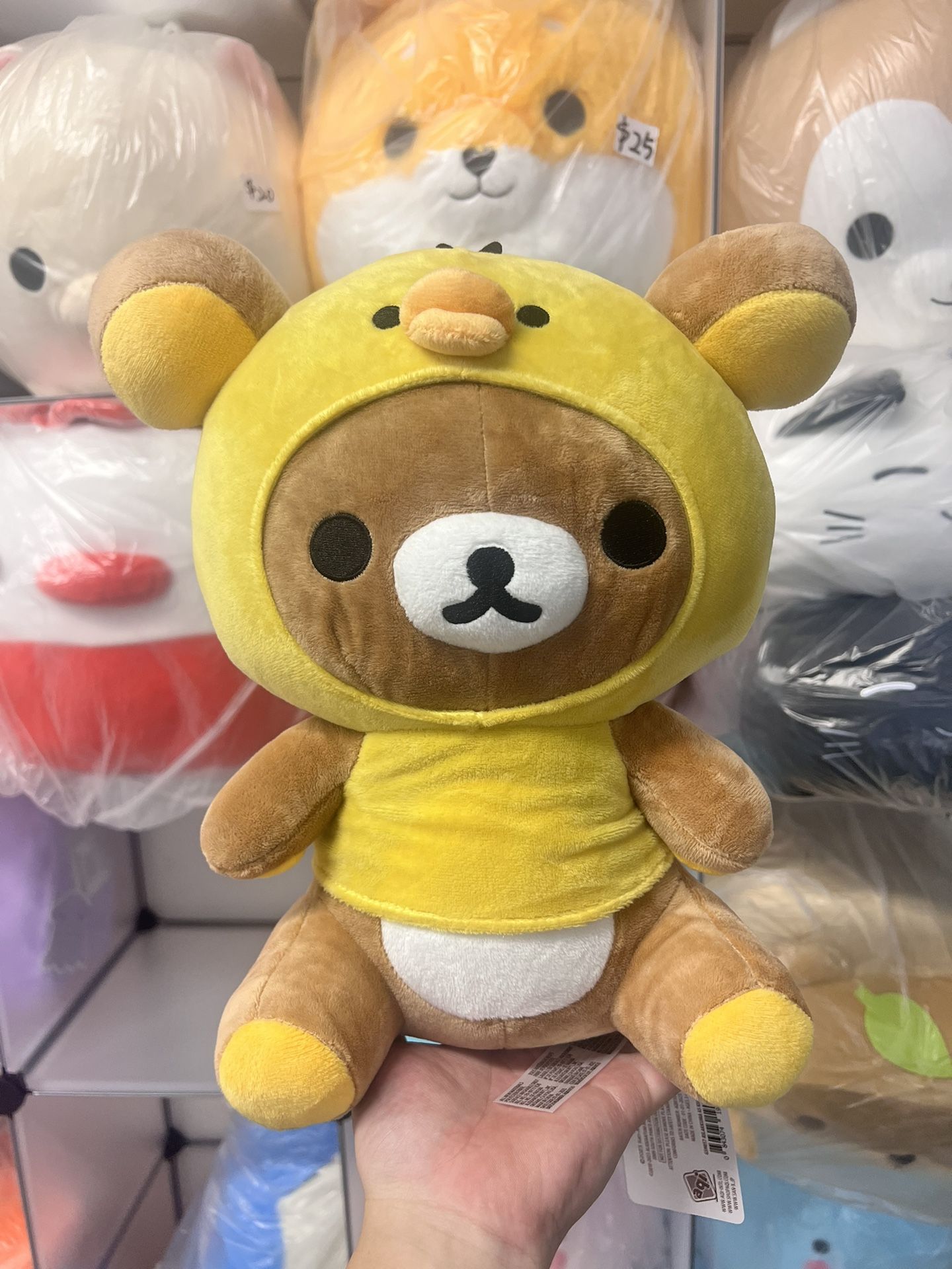 San-X Rilakkuma As Kiiroitori Yellow Duck Outfit 12” Plush GS9057 Round 1 NEW