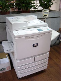 Free Copier - Recycle