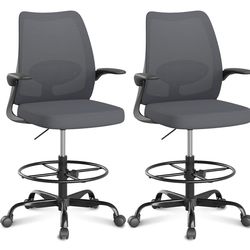 Set of 2 Tall Office Chairs