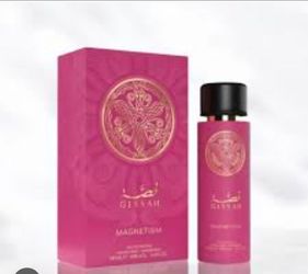Perfumes Arabes 1.1