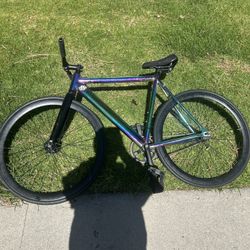 Just The Frame 