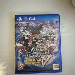 Super Robot Wars V (Japanese) for PlayStation 4 [PS4]