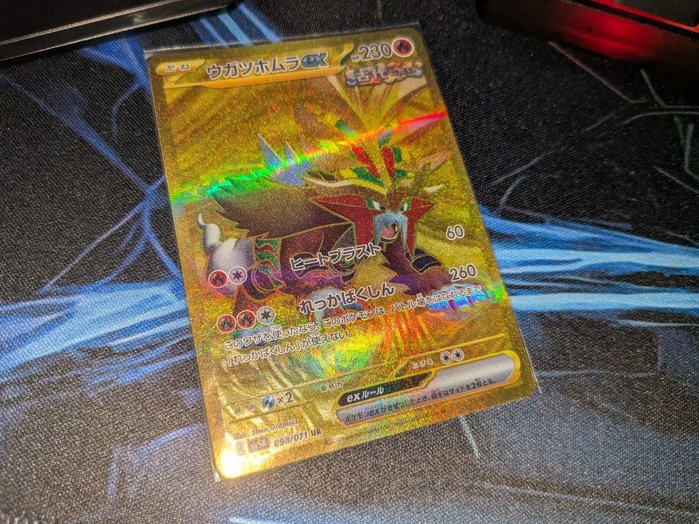 Alolan exeeggutor ex 092/064 Paradise Dragona Pokemon