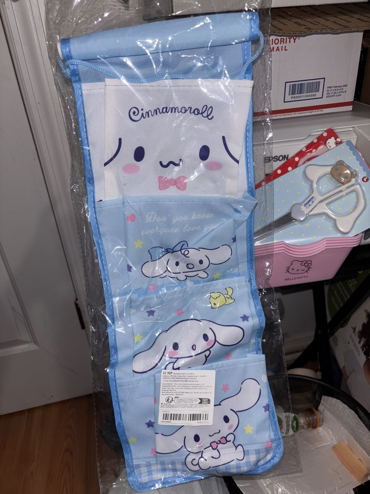 Sanrio Wall Hanging Storage Bag