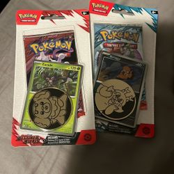 Blisters( Each Sold Separate)