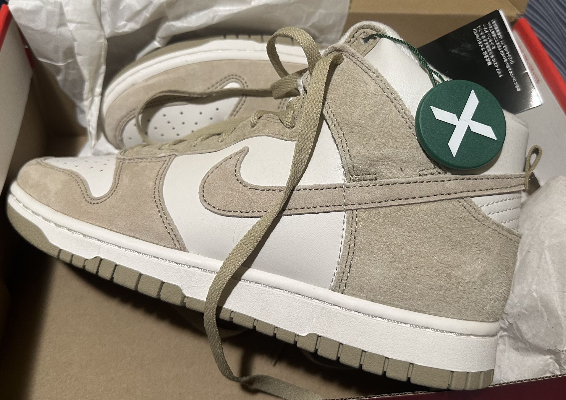 Nike Dunk High Retro PRM