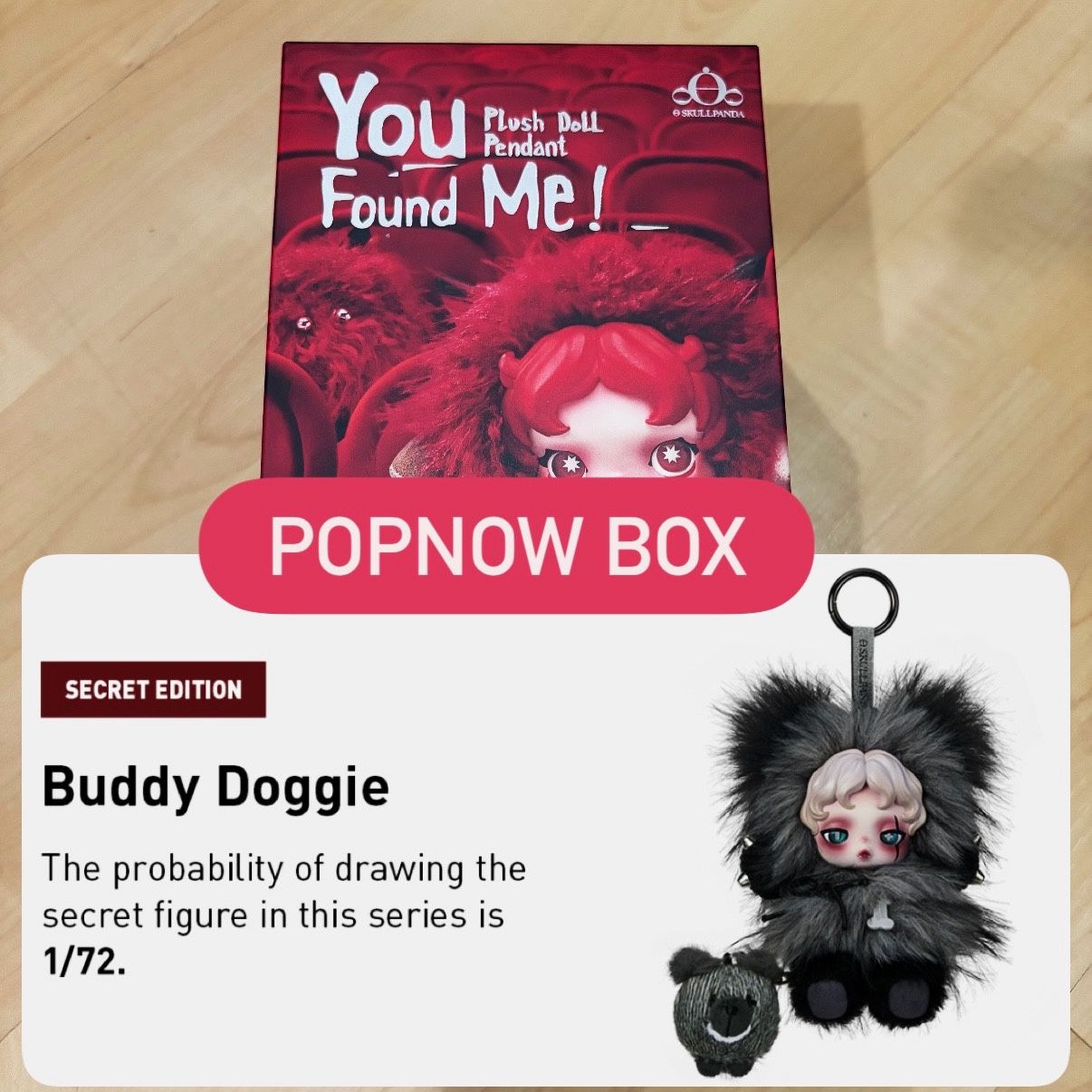 NEW Pop Mart SKULLPANDA L'impressionnisme You Found Me! Vinyl Face Pendant Plush Doll Toy