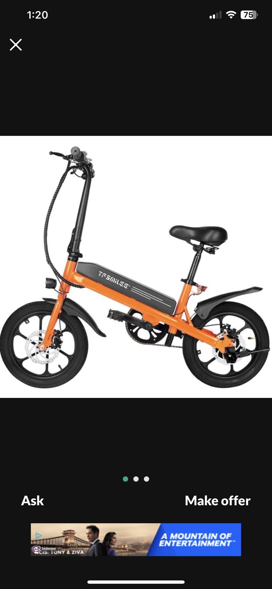 NEW SMALL ADULT ELECTRIC BIKE