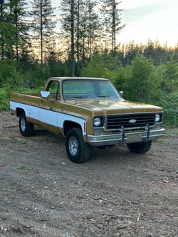 1975 Chevrolet Suburban