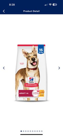 Hills science diet dog food