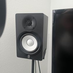 Yamaha HS5 Studio Speaker Monitors