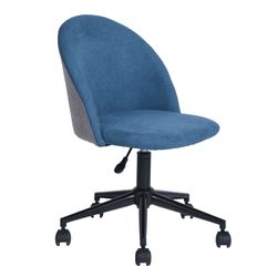 Open Box Homy Casa DUDLEY DBLUE A Office Chair "24.61" Ergonomic Adjustable Seating