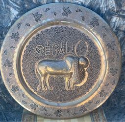 Vtg Indian Hanging Decorative Copper Tray Sacred Bull