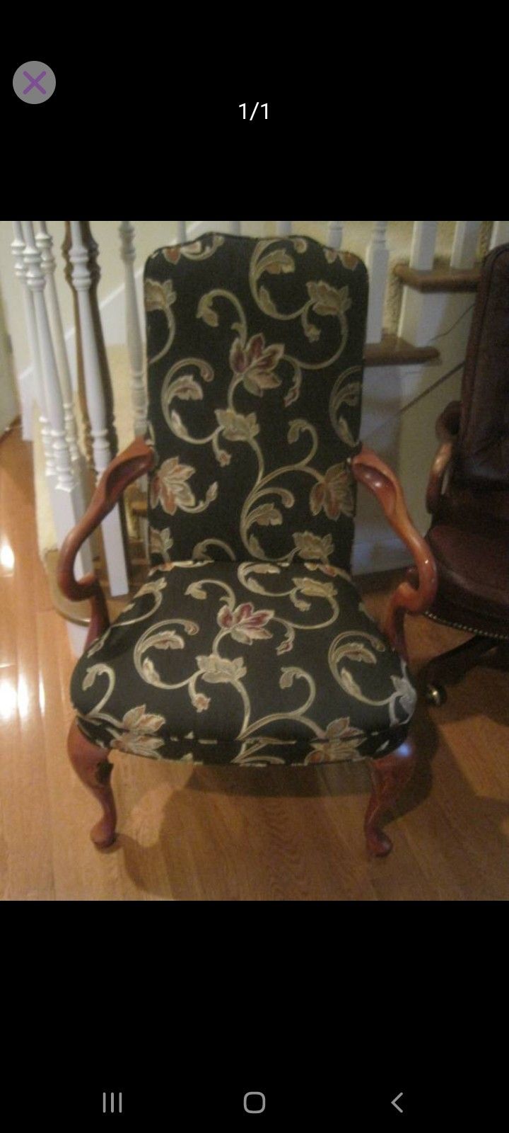 Living Room Chair (Local Delivery $10)