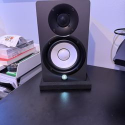 Yamaha HS5 Studio Monitors