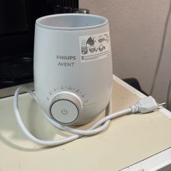 Avent Bottle Warmer
