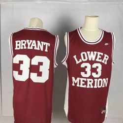 High School Jersey 