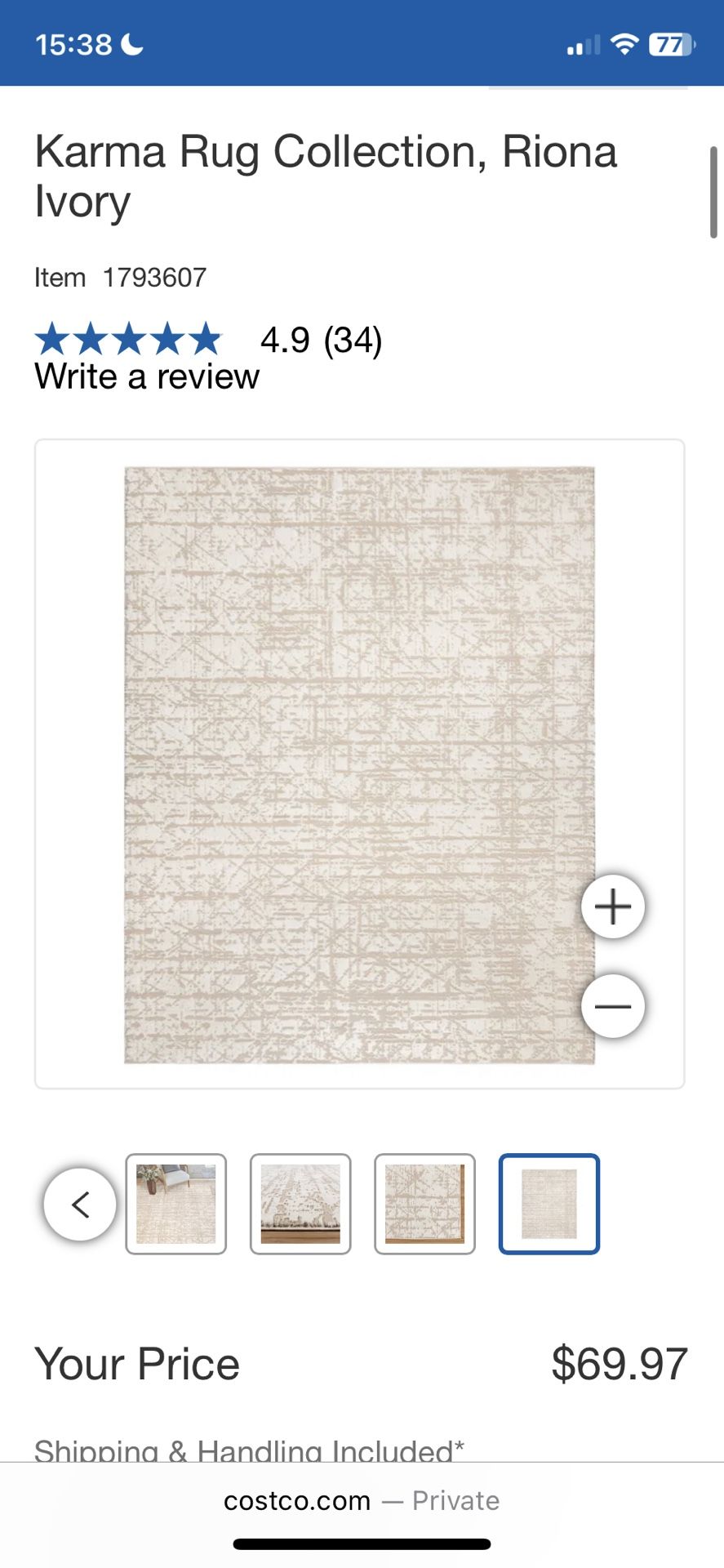 Costco Karma Rug Collection, Riona Ivory 5’3” x 7’
