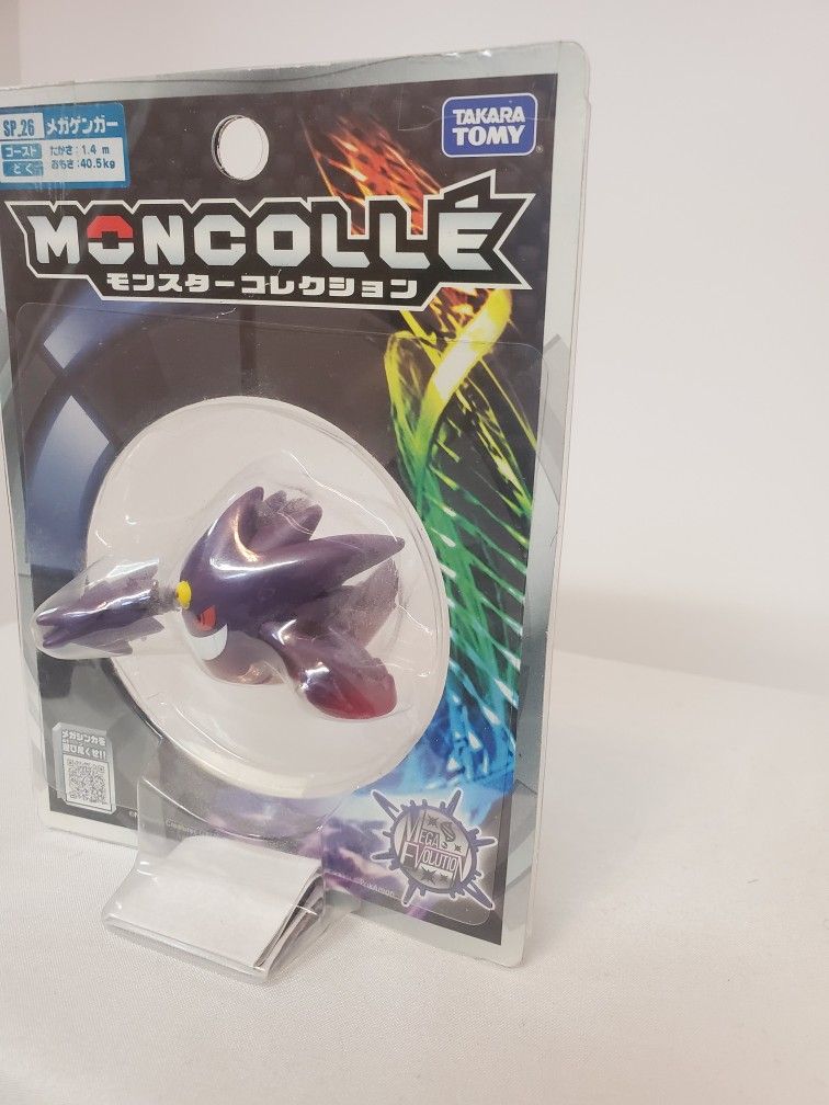 Shiny Mega Gengar Pokemon Moncolle Figure Set Takara Tomy 2016 C06 1.5-1.7in