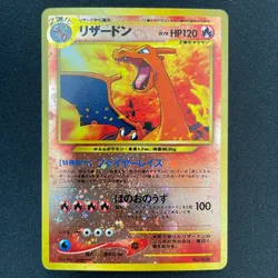charizard promo 2002