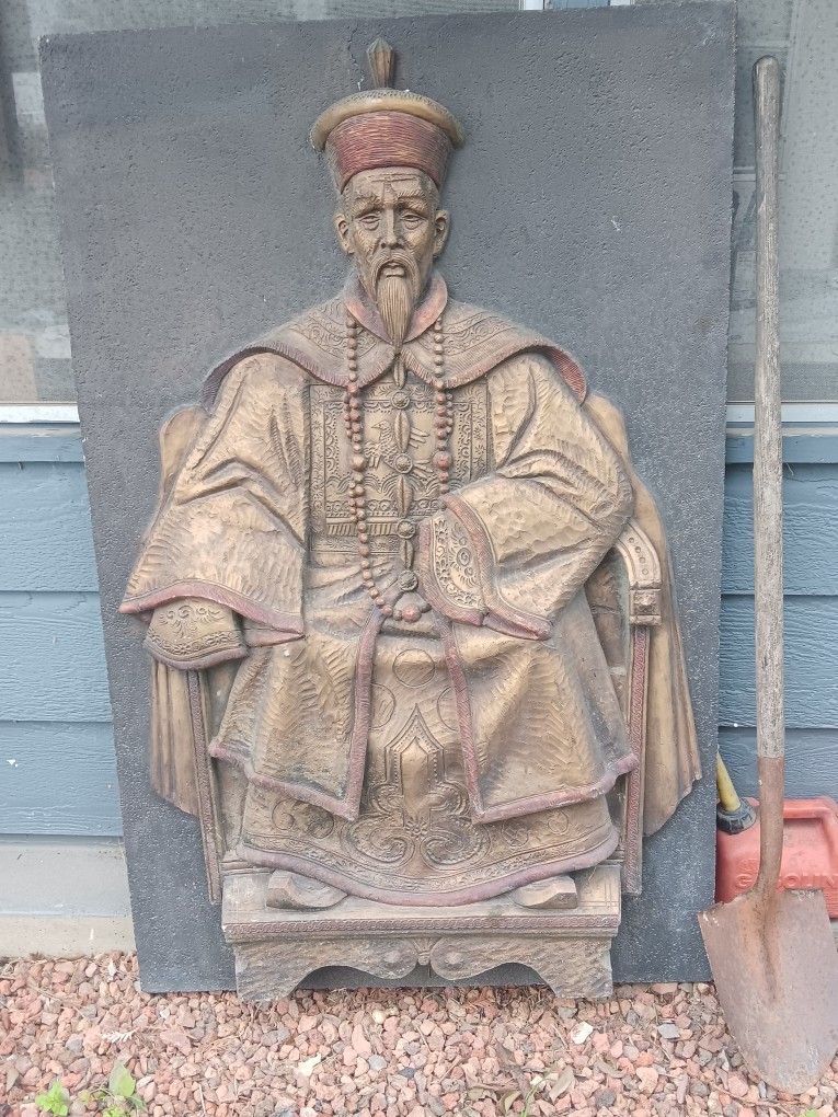 Chinese Wall Art Scuplture