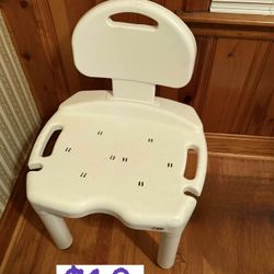 Shower Chair