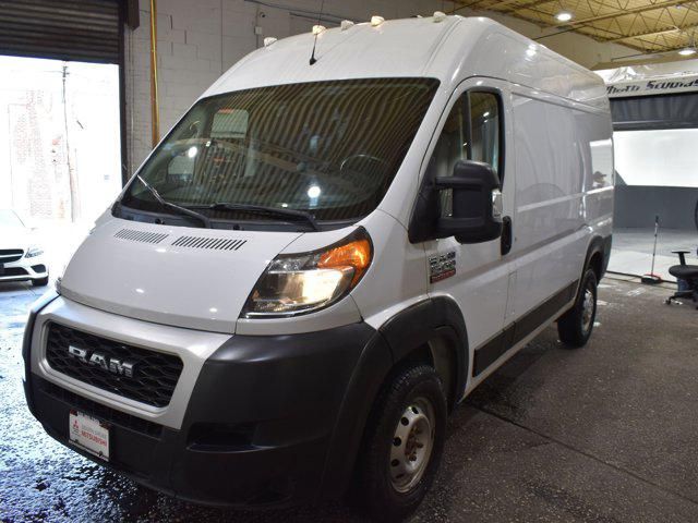 2019 RAM ProMaster 1500