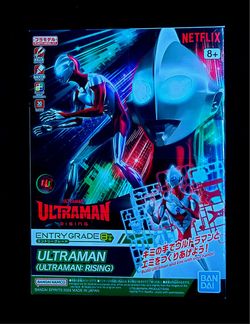 Ultraman Model Kit By Bandai, New