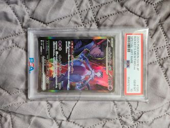 Team Rockets mewtwo ex 125/098
