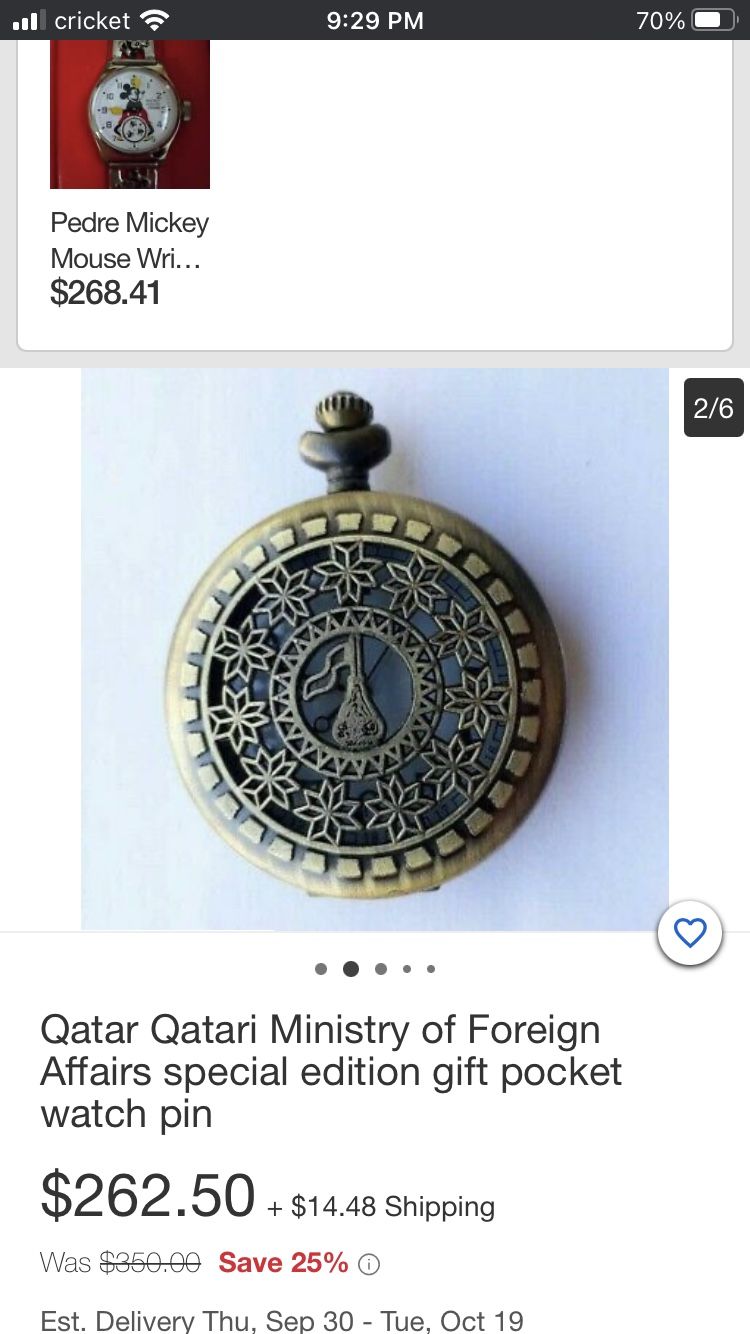 Qatar Foreign Minister Quartz Pocket Watch