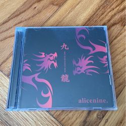 Alice Nine - Nine Heads Rodeo Show 