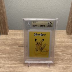 2019 Pokemon Old Maid