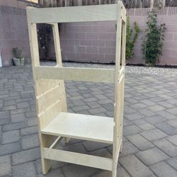 Height Adjustable Kitchen Step Stool