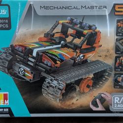 Coplus Mechanical Master 5-in-1 Item Number 8016