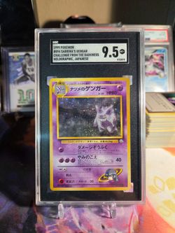 Pokemon Sabrina's Gengar Japanese Holo SGC 9.5