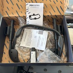 Nuna Car Seat Adapter