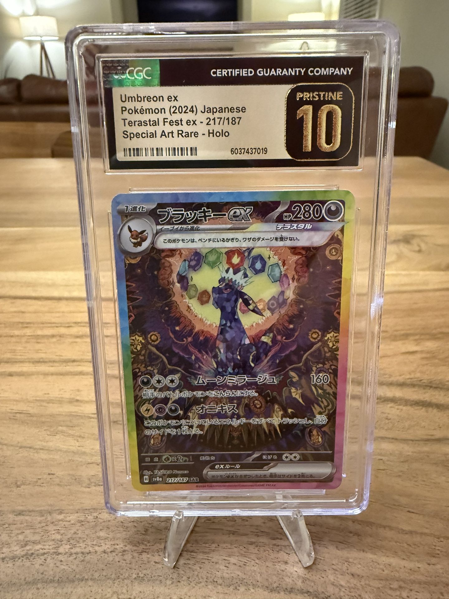 Pokemon JP Terastal Festival Pristine CGC 10  Umbreon EX