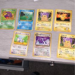 Pokémon Cards 