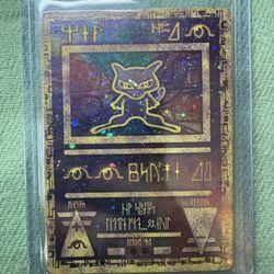 Ancient Mew